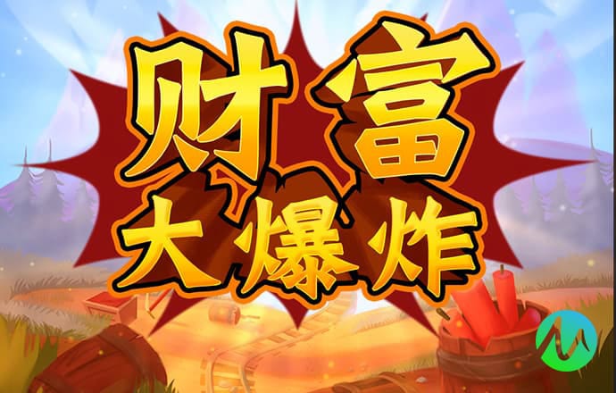 大红鹰手机免费论坛
